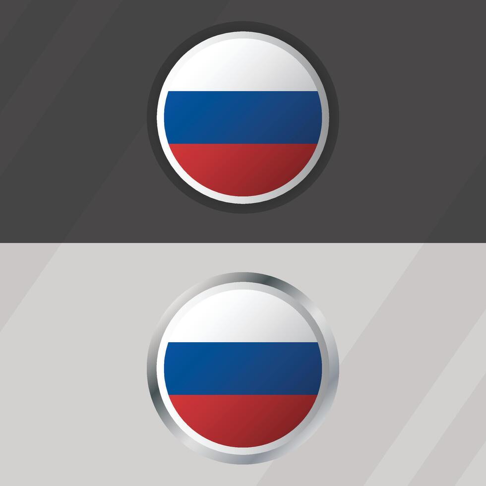 Russia Round Flag Template vector