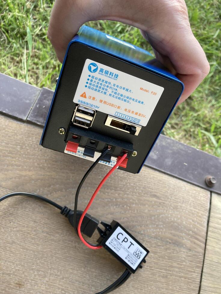 KYIV, UKRAINE - June 1, 2024 Charging station for gadgets photo