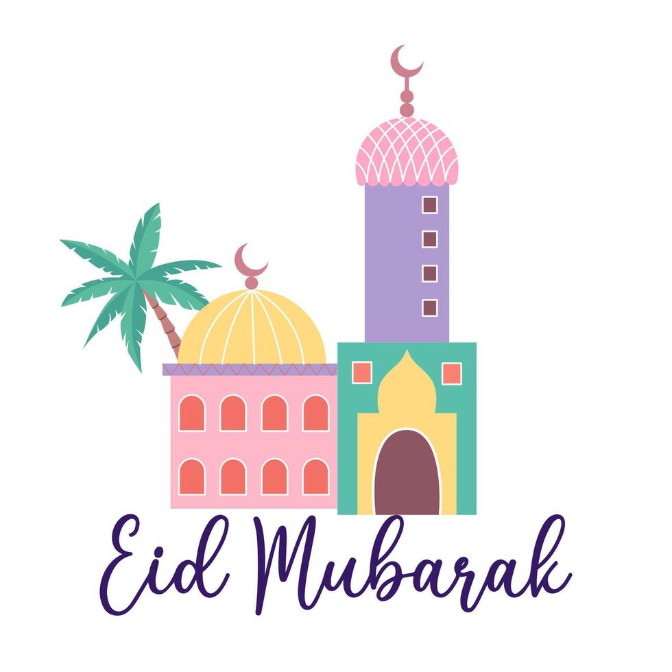 Eid al adha mubarak lettering, Eid mubarak illustration vector