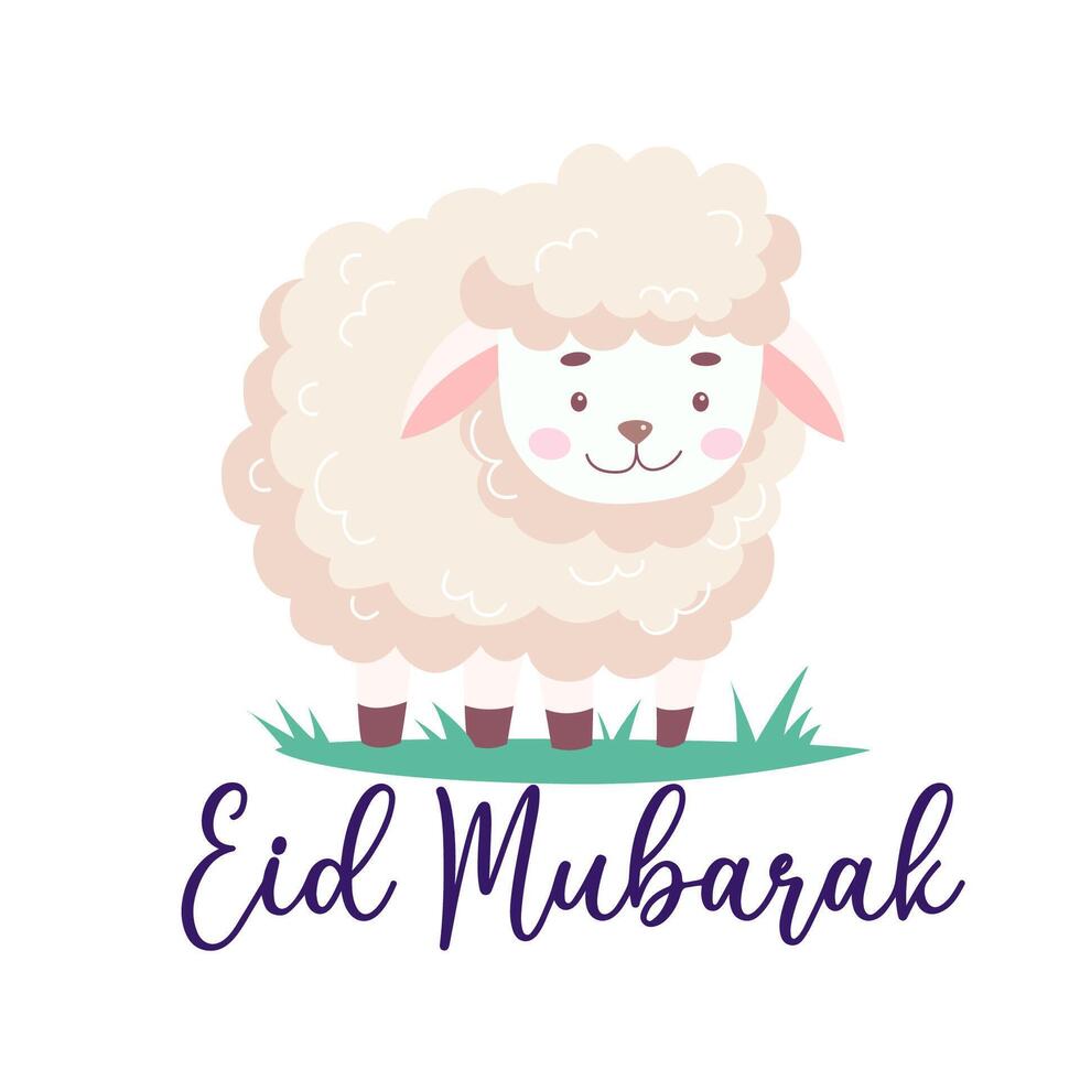 Eid al adha mubarak lettering, Eid mubarak illustration vector