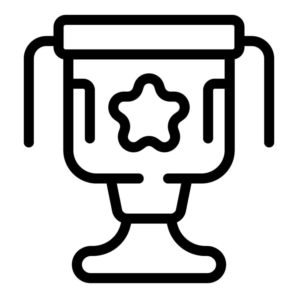 Trophy icon with star detail vector