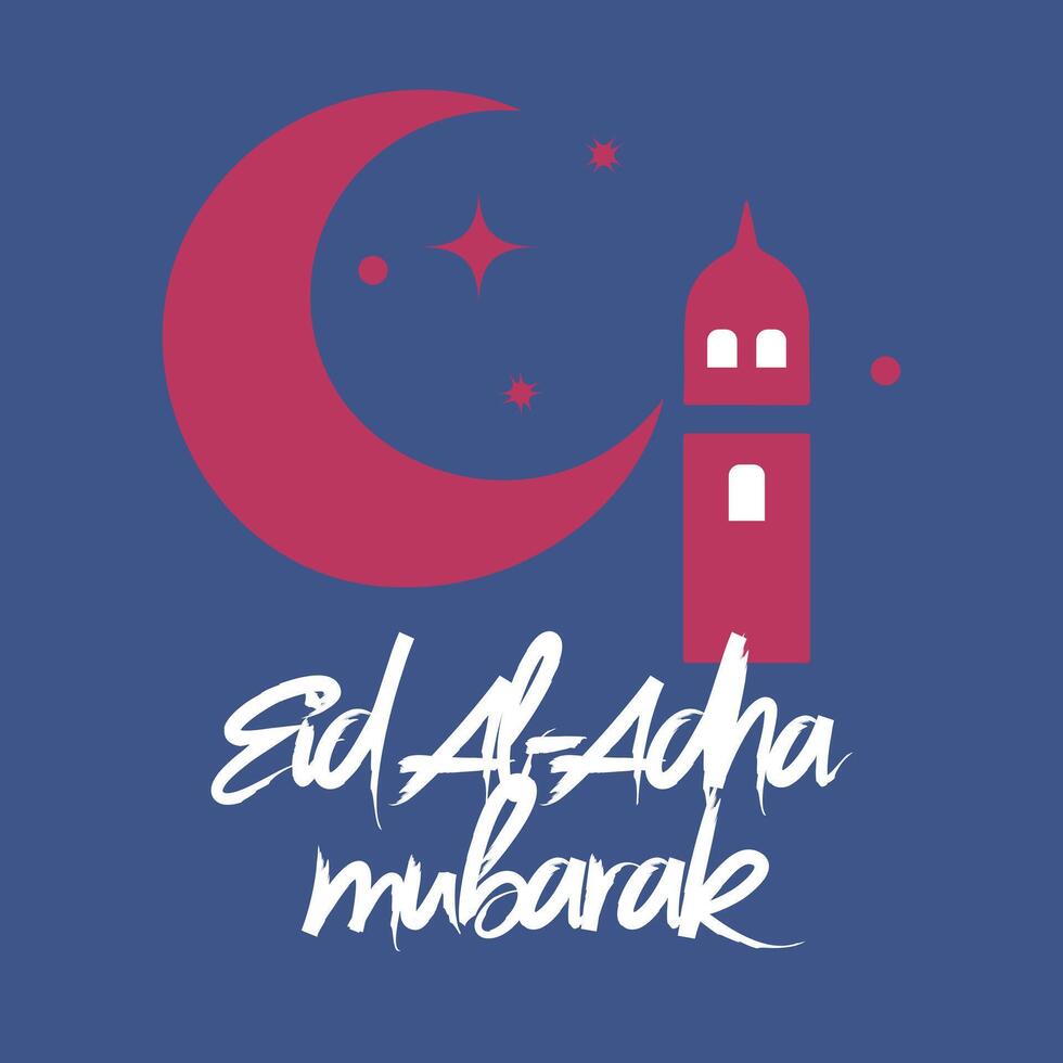 eid al adha mubarak greeting card vector