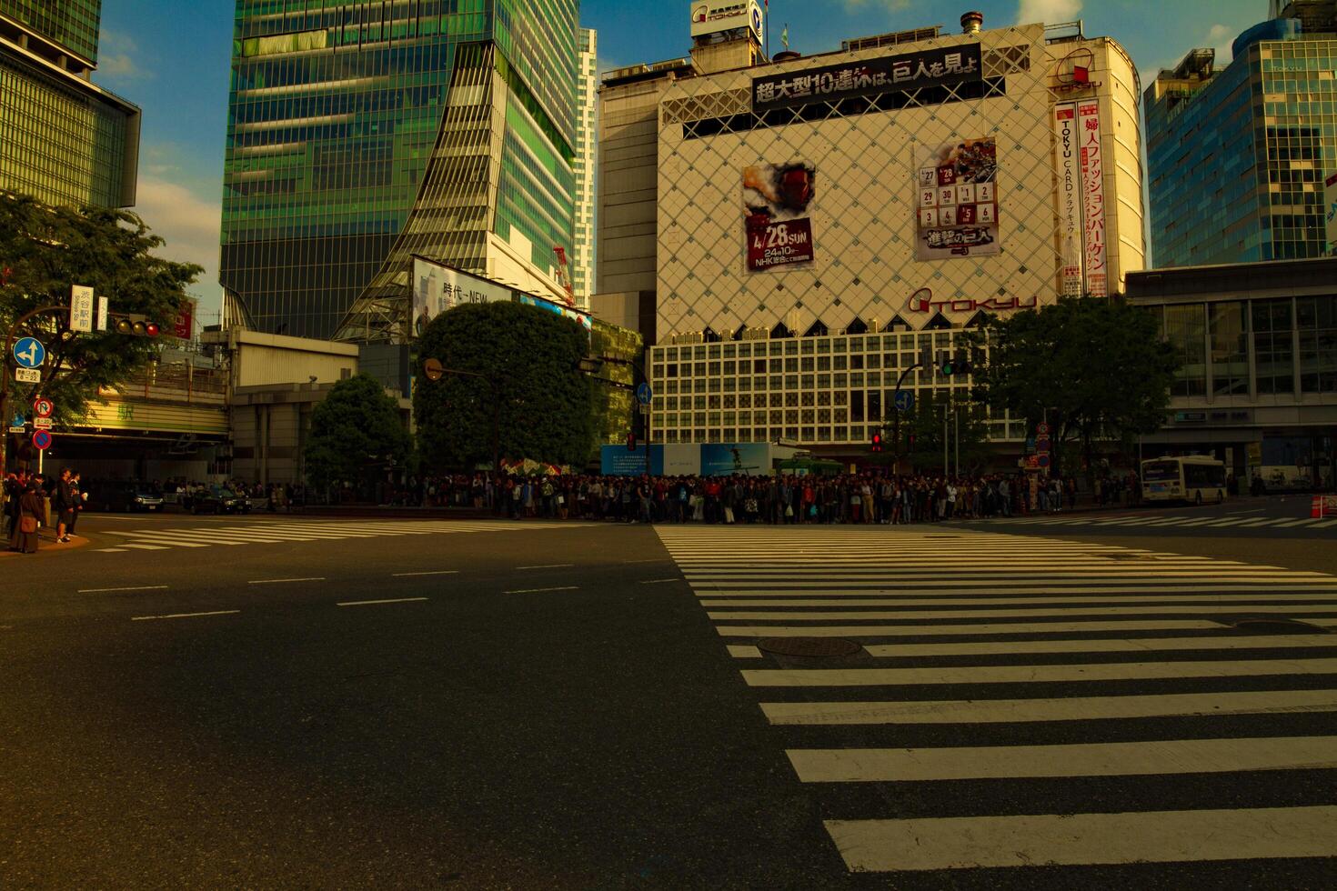 Shibuya Tokyo Japan April 30 2018 Stock Photo 1201163635