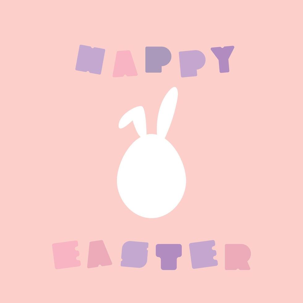 festive Easter background - minimal design. Colorful holiday greeting card, poster, brochure, cover, template vector