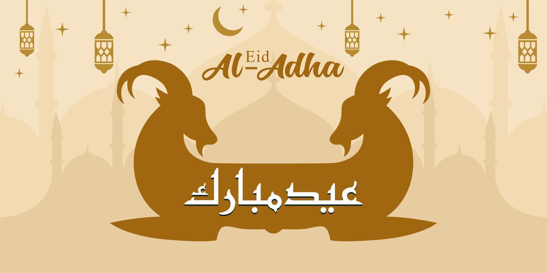 Eid al-Adha holiday background with colors and illustration objects that are typical of the celebration vector