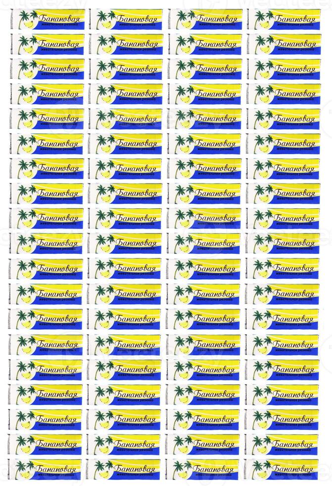 Banana Bubble Gums Pattern. Freshness Gummy Delicious Background. Yummy Backdrop. Macro Closeup. photo