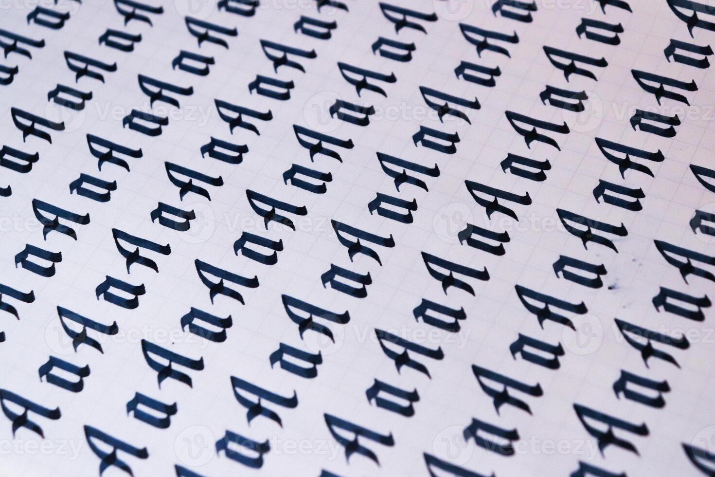 Calligraphic letters A background. photo