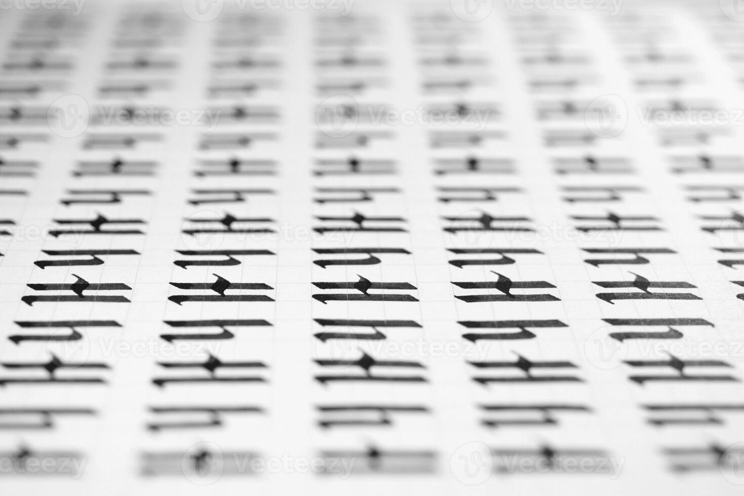 Calligraphy black and white letters H background. Lettering practice writing worksheet. Handwriting symbol filling pattern. Calligraphic letter H learning skills paper page. photo