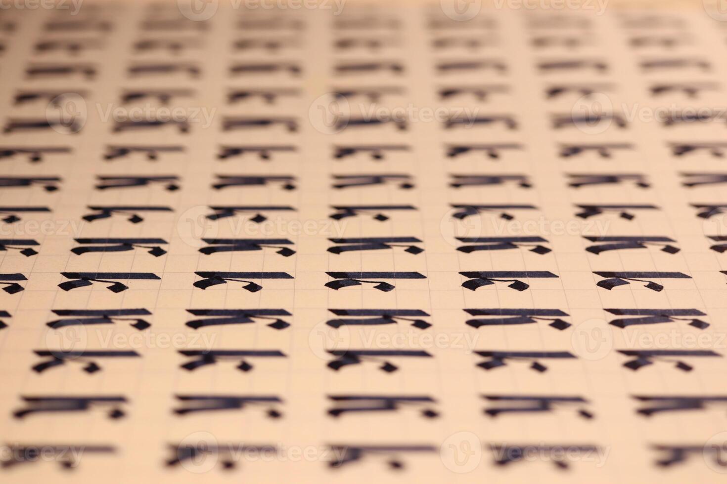 Handwriting symbol filling pattern. Calligraphic letter K learning skills paper page. Calligraphy letters k background. Lettering practice writing worksheet. photo