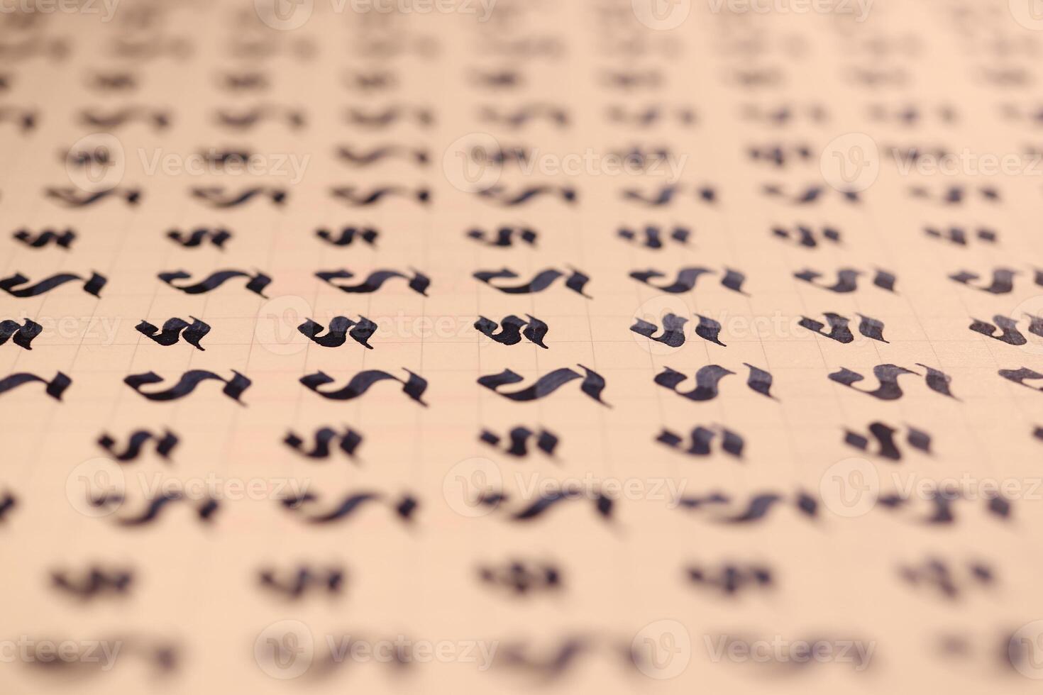 Lettering practice writing worksheet. Handwriting symbol filling pattern. Calligraphic letter S learning skills paper page. Calligraphy letters s background. photo