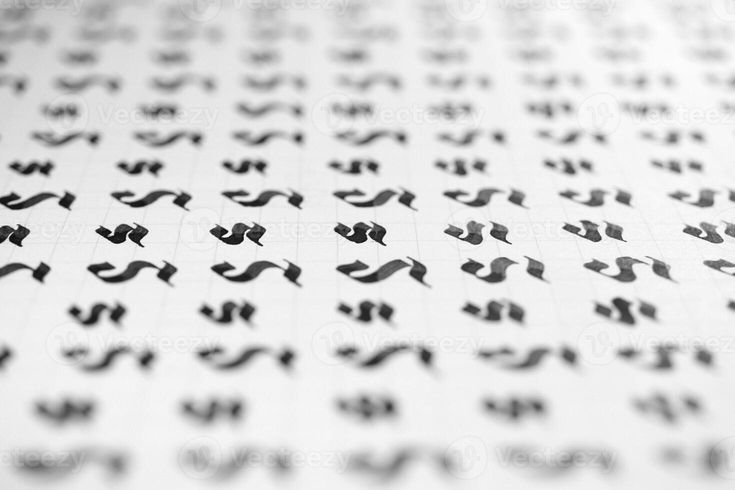 Handwriting black and white symbol filling pattern. Calligraphic letter S learning skills paper page. Calligraphy letters S background. photo