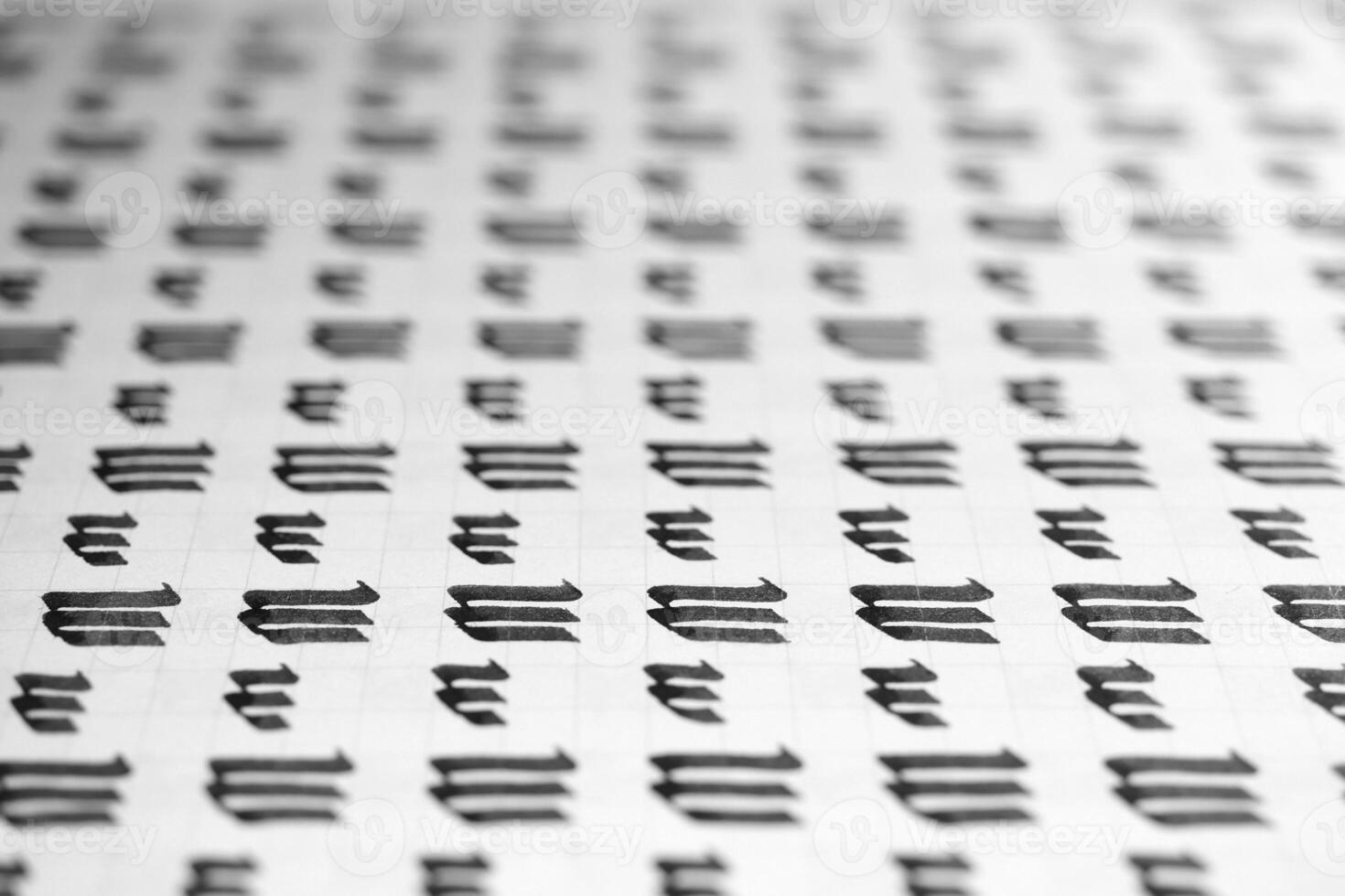 Handwriting black and white symbol filling pattern. Calligraphic letter W learning skills paper page. Calligraphy letters w background. Lettering practice writing worksheet. photo