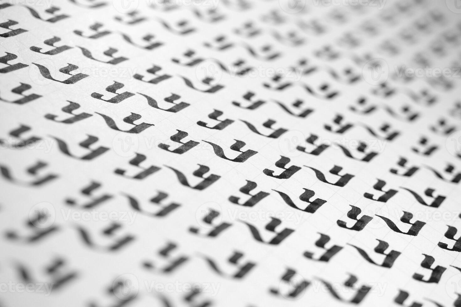 Calligraphy black and white letters Y background. Lettering practice writing worksheet. Handwriting symbol filling pattern. Calligraphic letter y learning skills paper page. photo