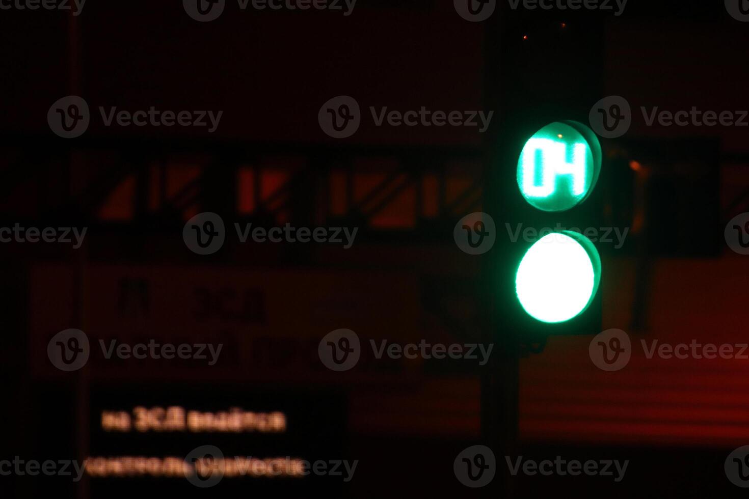 Night exposure traffic light background. Light lines leaks exposition backdrop. Night city rays glow texture. photo