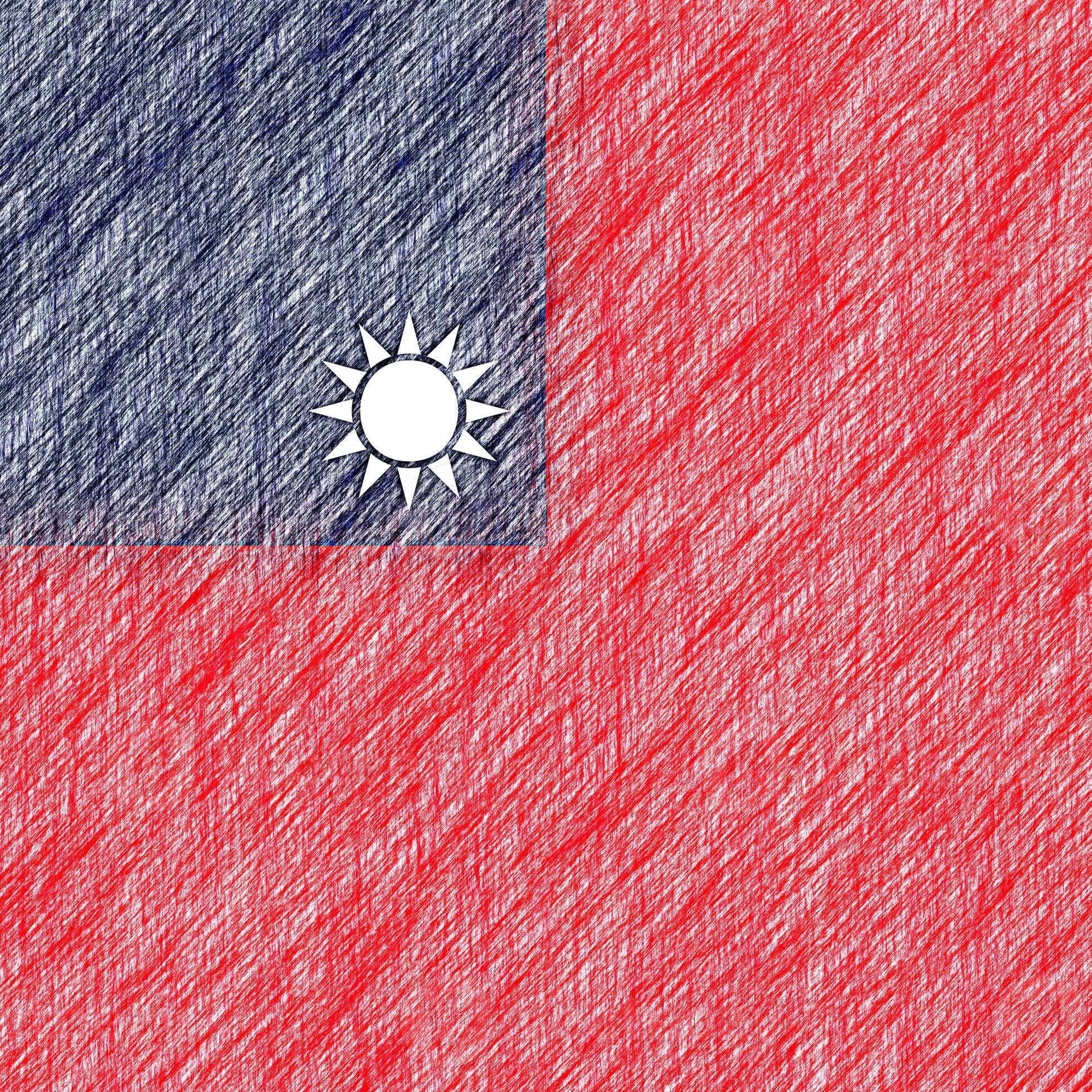 Taiwan Flag Pencil Painting Picture Taiwanese Emblem Shaded Drawing Taiwan Flag Pencil Painting Picture Taiwanese Emblem Shaded Drawing