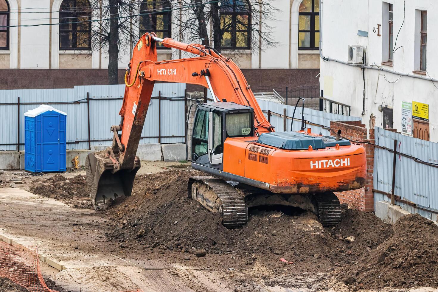 KALUGA, RUSSIA - DECEMBER 12, 2021 Large crawler excavator digging the ground. photo