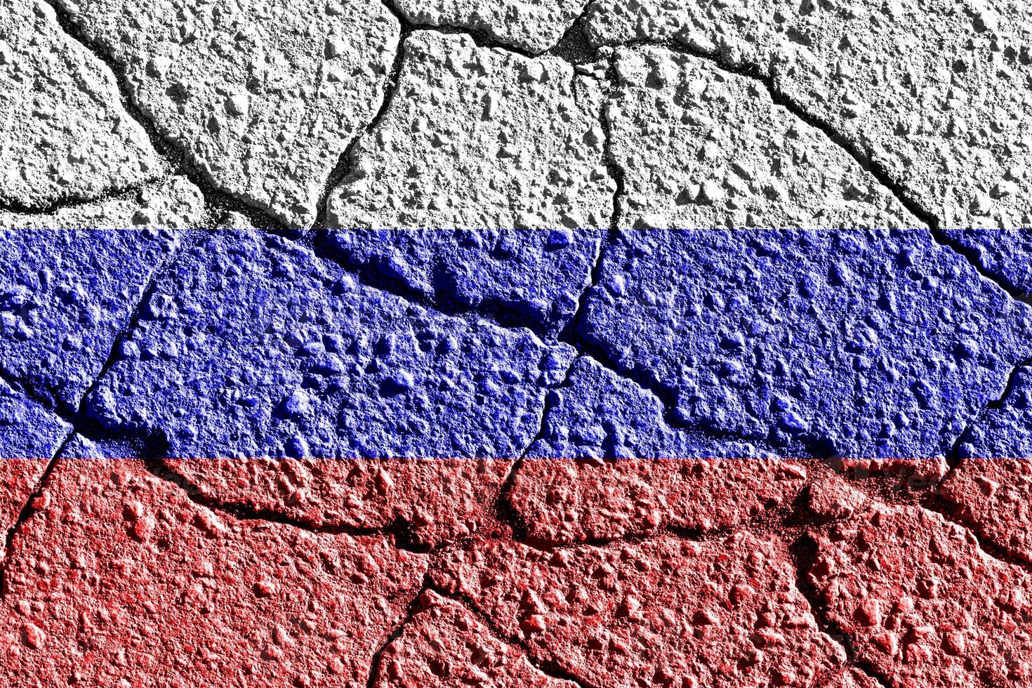 Texture of gray cracked asphalt. Abstract background for design. photo