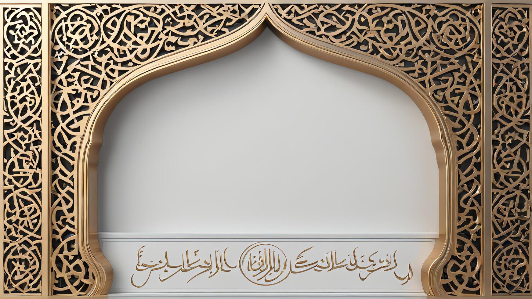 ornate islamic frame background photo