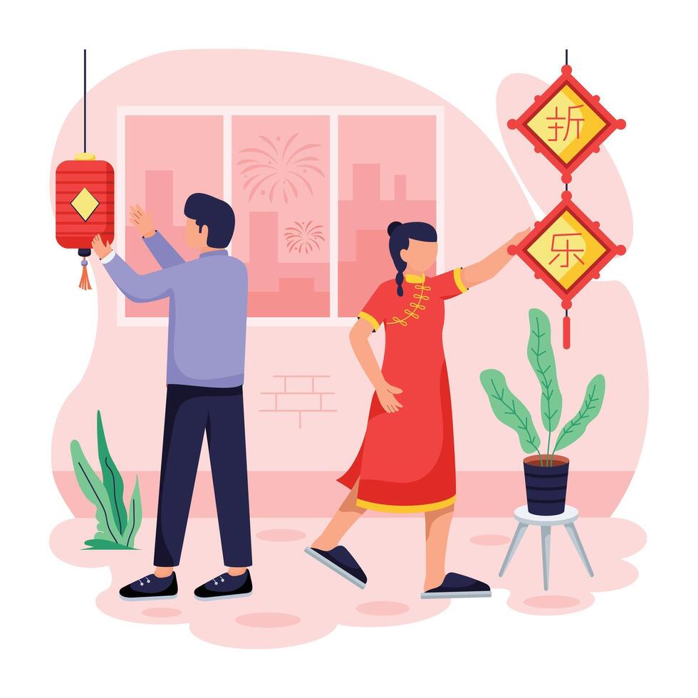 Chinese New Year Flat Illustrations vector