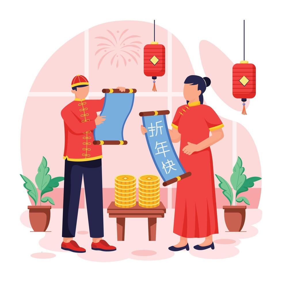Depicting New Year Celebration vector