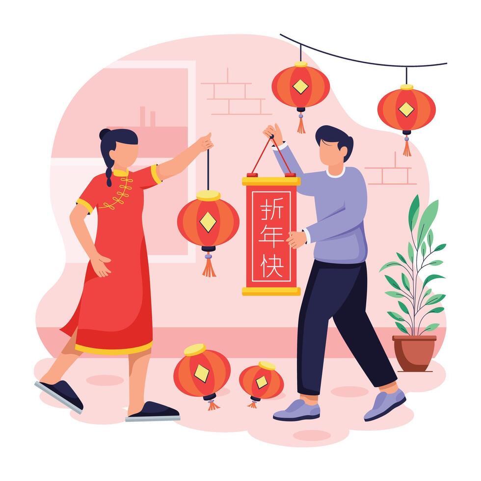 Chinese New Year Flat Illustrations vector