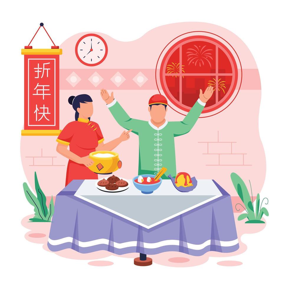 Depicting New Year Celebration vector