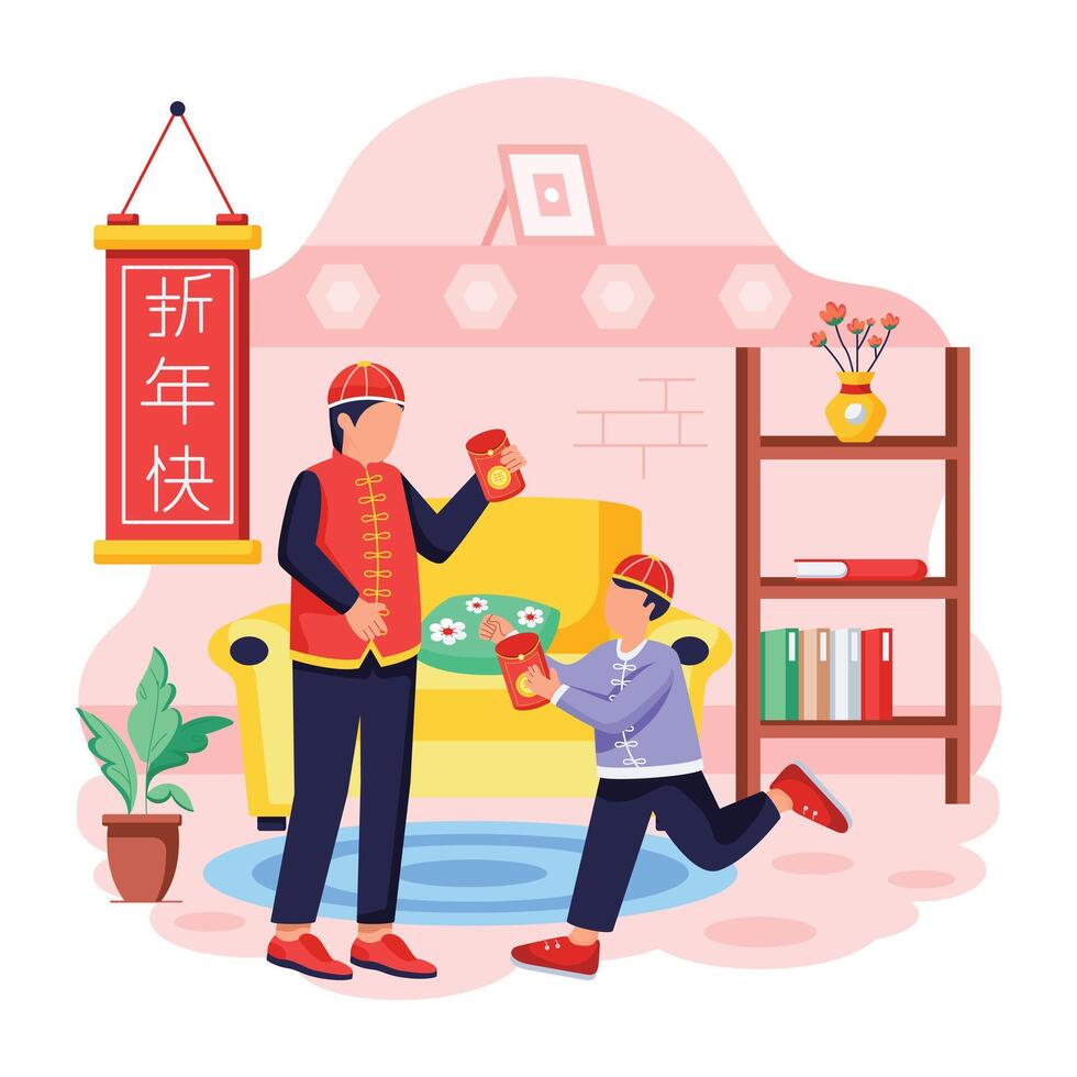 Depicting New Year Celebration vector