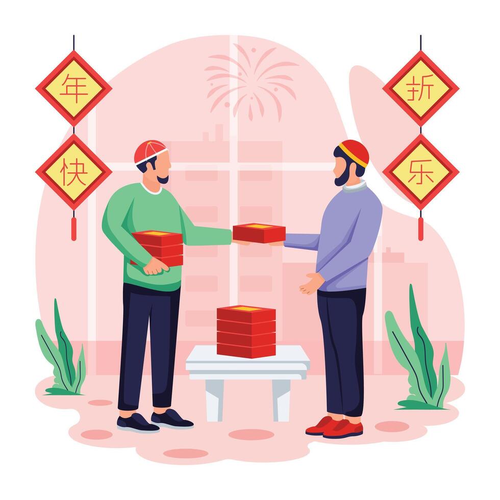 Chinese New Year Flat Illustrations vector