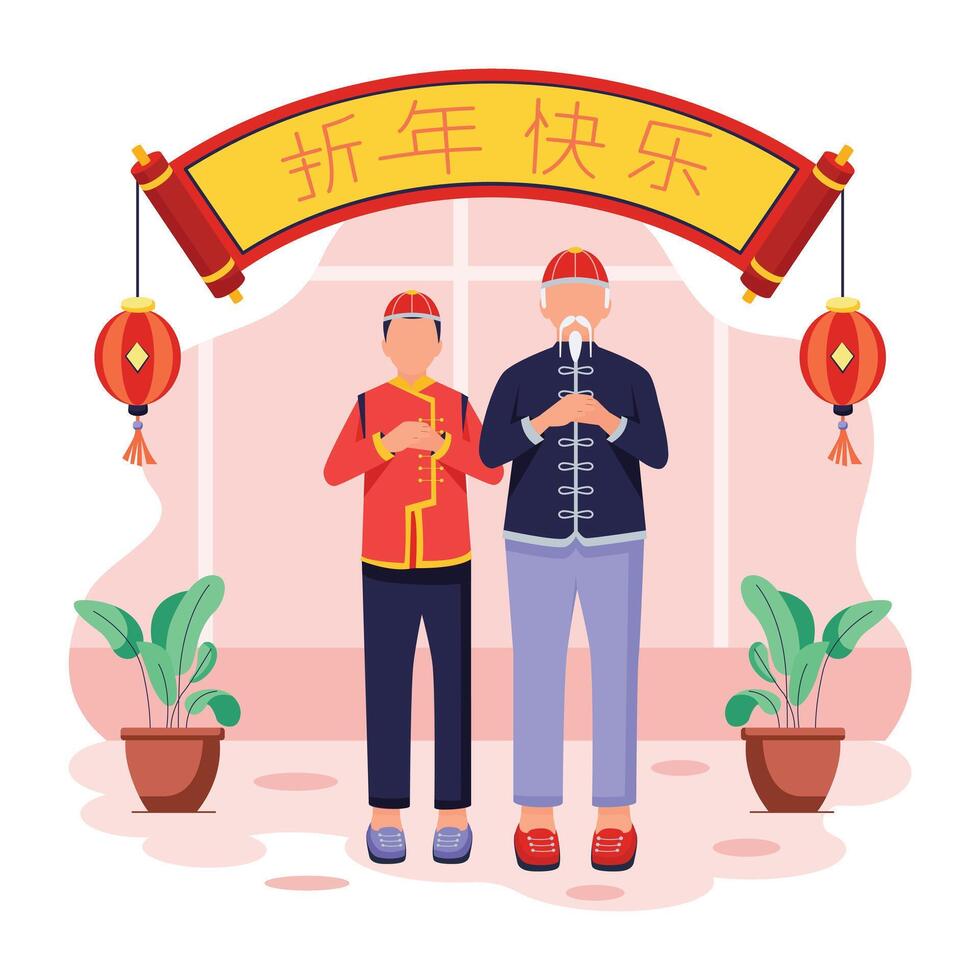 Depicting New Year Celebration vector