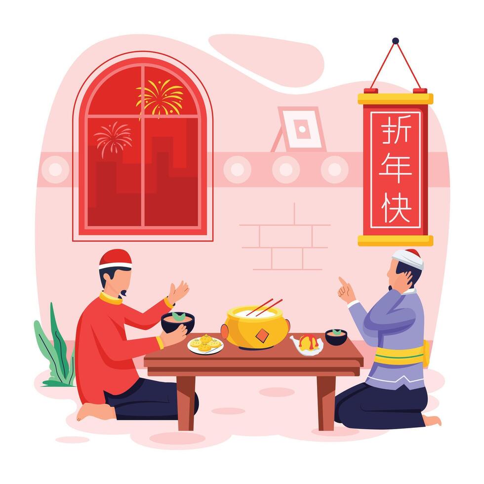 Depicting New Year Celebration vector