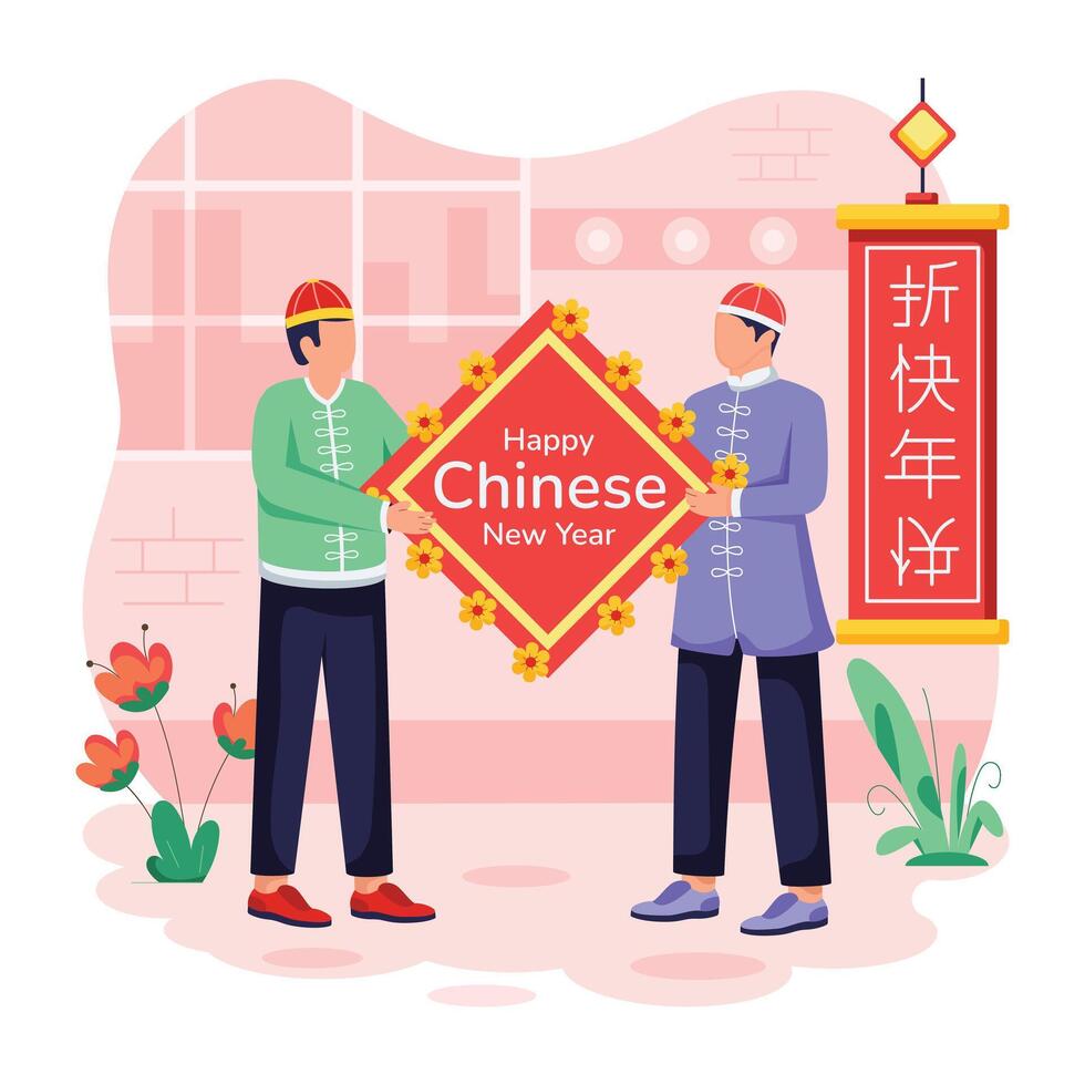 Depicting New Year Celebration vector