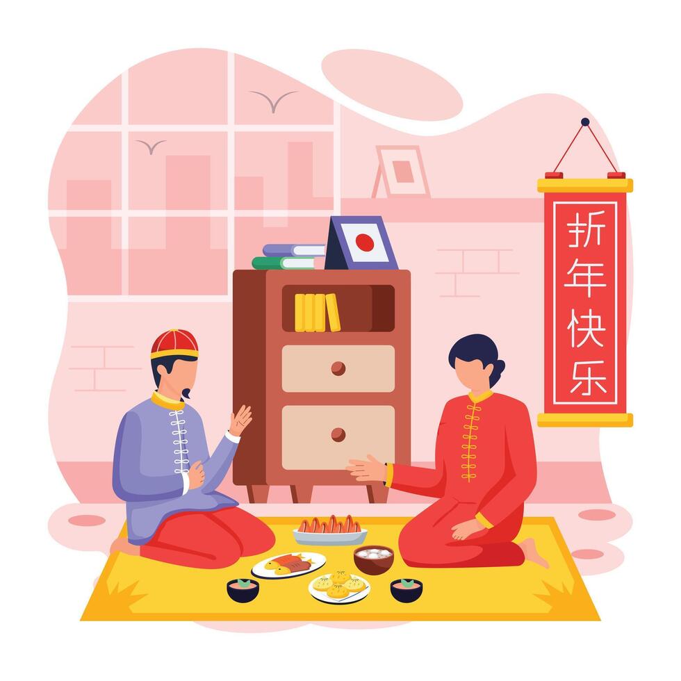 Depicting New Year Celebration vector