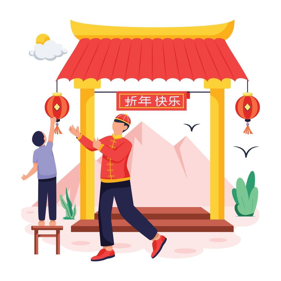 Chinese New Year Flat Illustrations vector