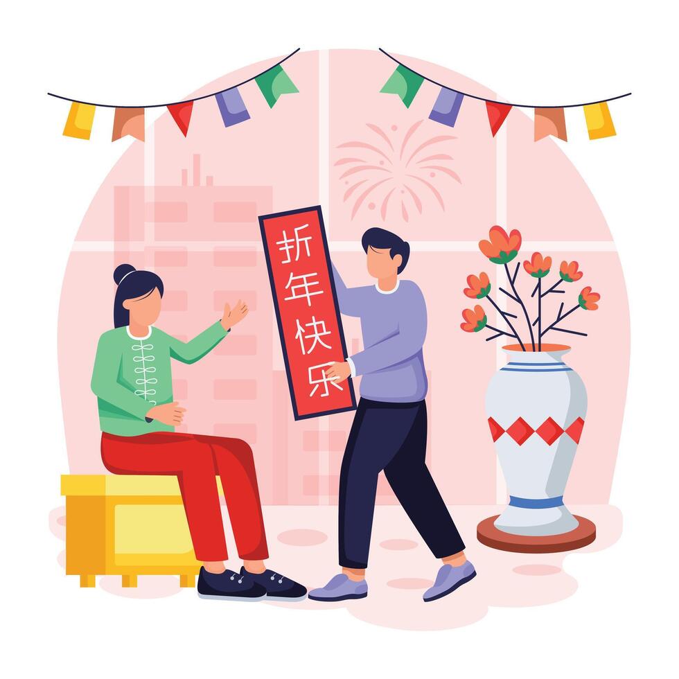 Chinese New Year Flat Illustrations vector