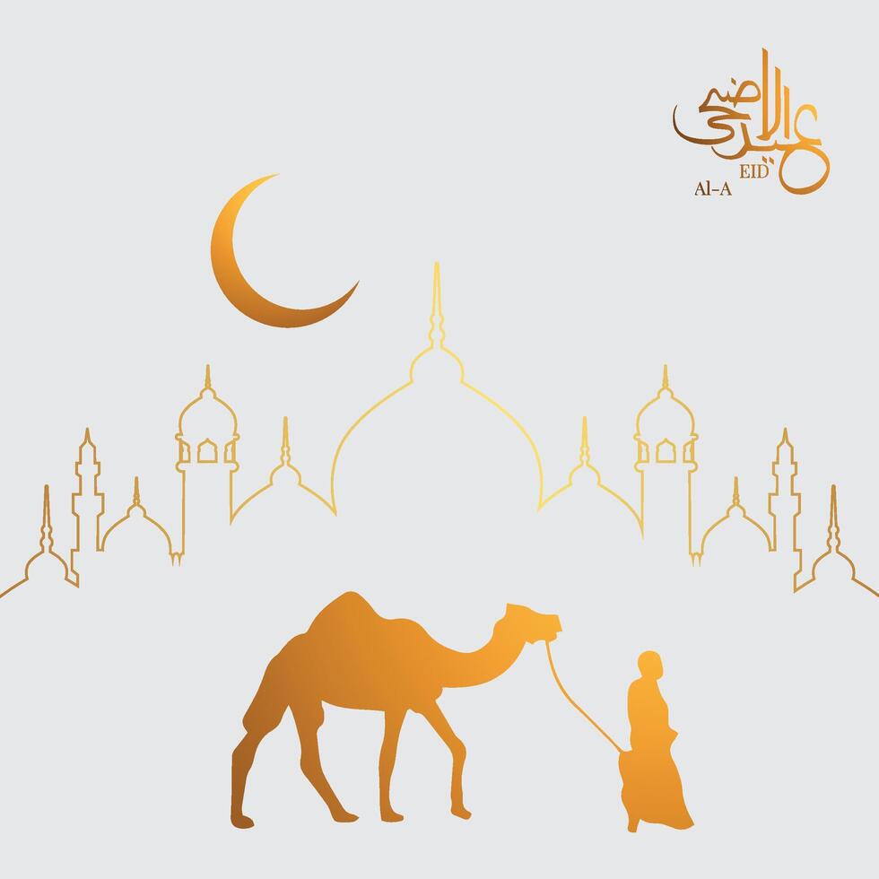 Eid mubarak social media post, eid ul adha design, eid al adha, adha post vector