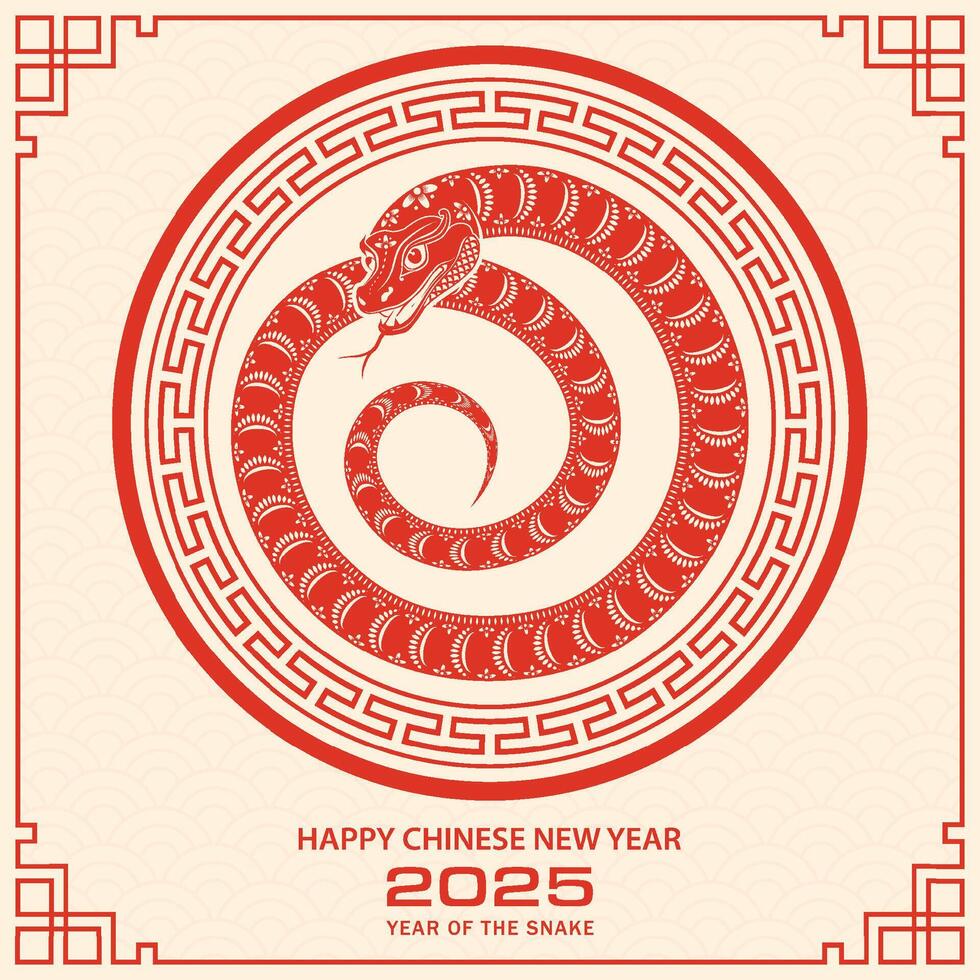 Happy Chinese new year 2025 Zodiac sign, year of the Snake vector
