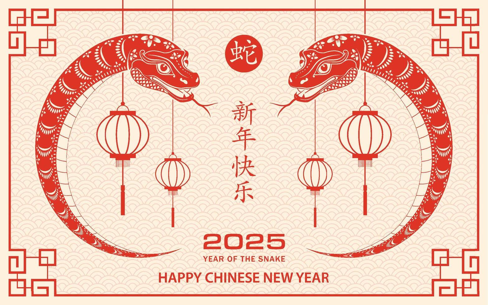 Happy Chinese new year 2025 Zodiac sign, year of the Snake vector