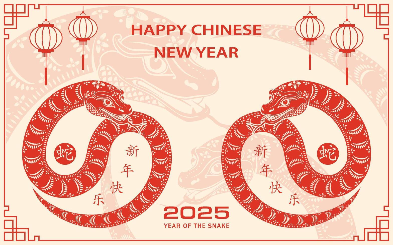 Happy Chinese new year 2025 Zodiac sign, year of the Snake vector