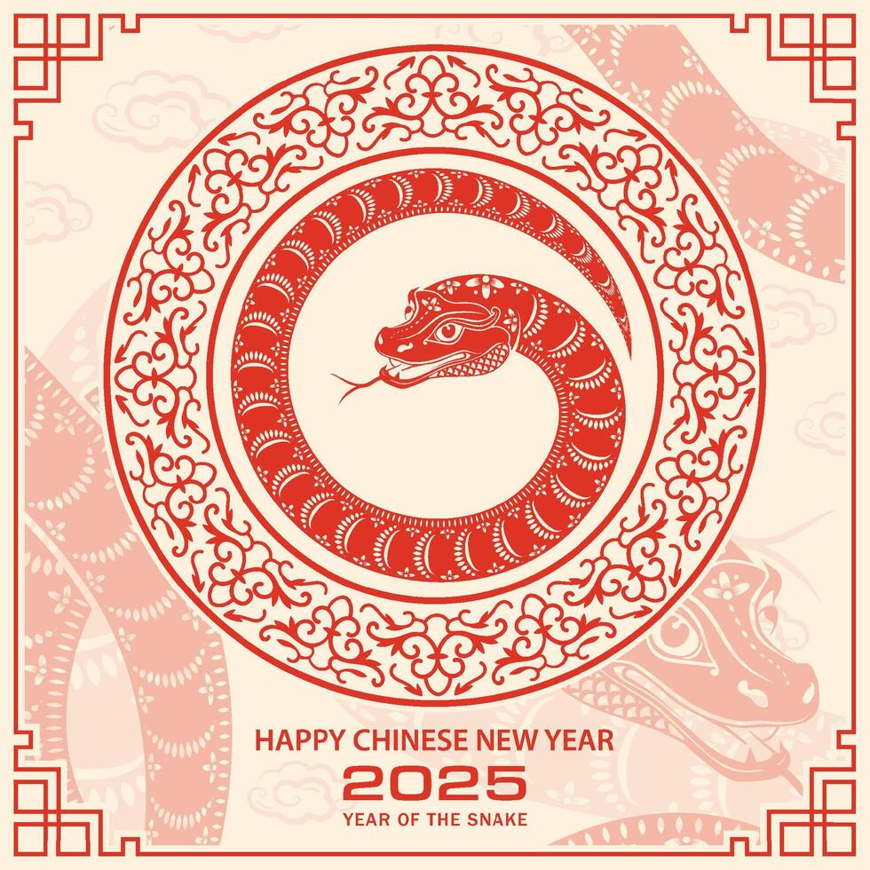 Happy Chinese new year 2025 Zodiac sign, year of the Snake vector
