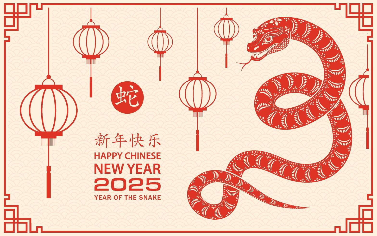 Happy Chinese new year 2025 Zodiac sign, year of the Snake vector