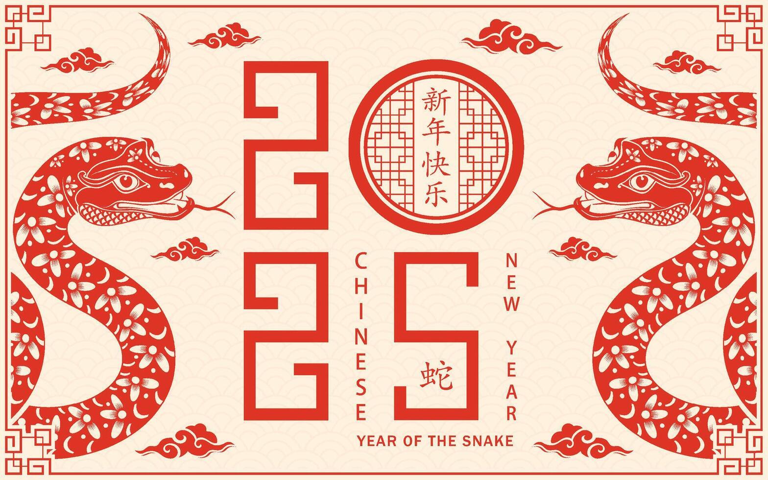 Happy Chinese new year 2025 Zodiac sign, year of the Snake vector