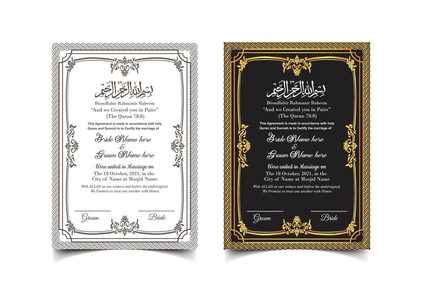 Nikkah Nama Certificate design Template or Muslim Marriage Certificate or Islamic Marriage Certificate Template Design vector