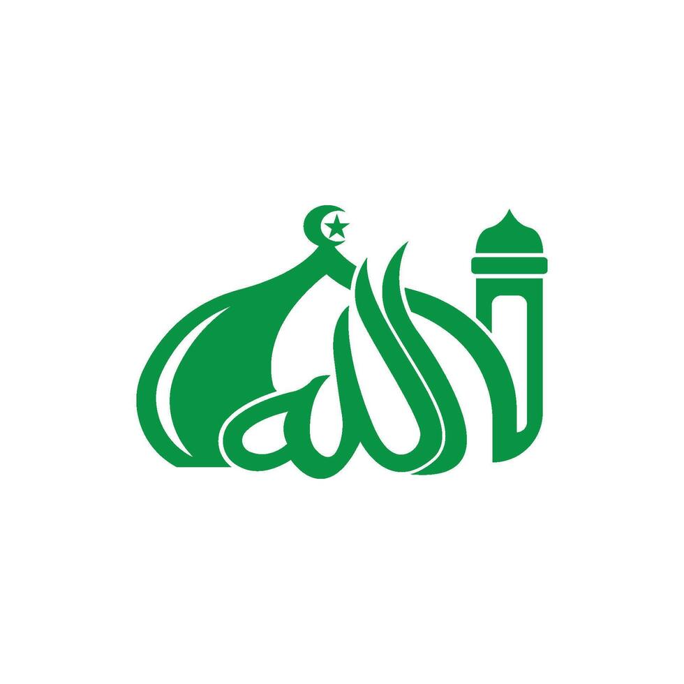 Calligraphy symbols of Allah and Muhammad design illustration vector