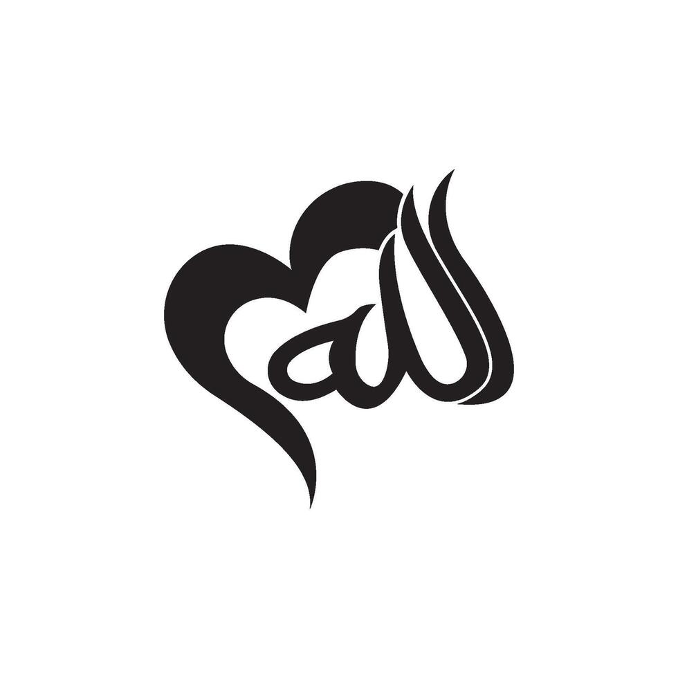 Calligraphy symbols of Allah and Muhammad design illustration vector