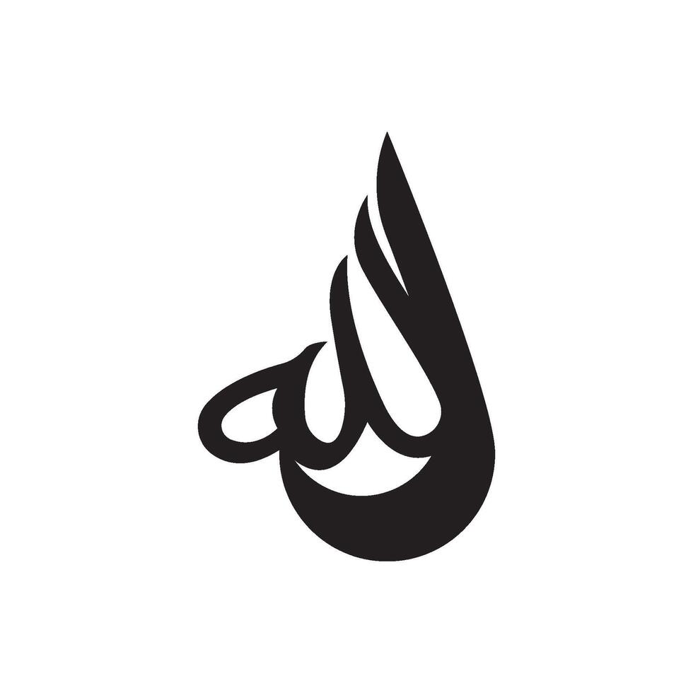 Calligraphy symbols of Allah and Muhammad design illustration vector