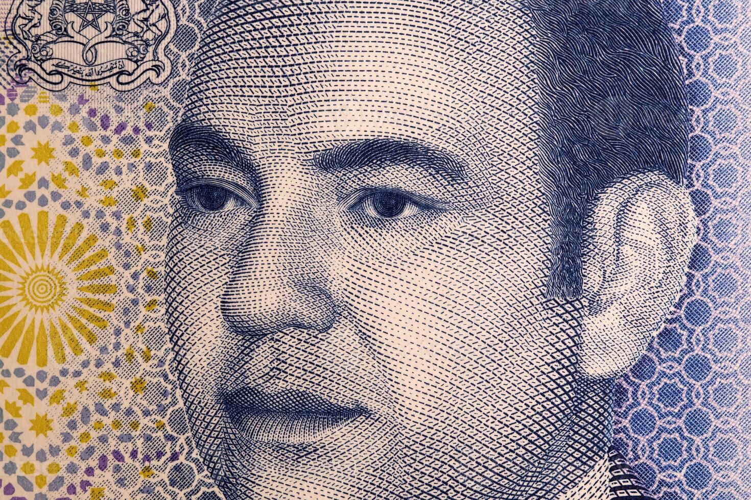 Mohammed VI a closeup portrait from Moroccan money photo