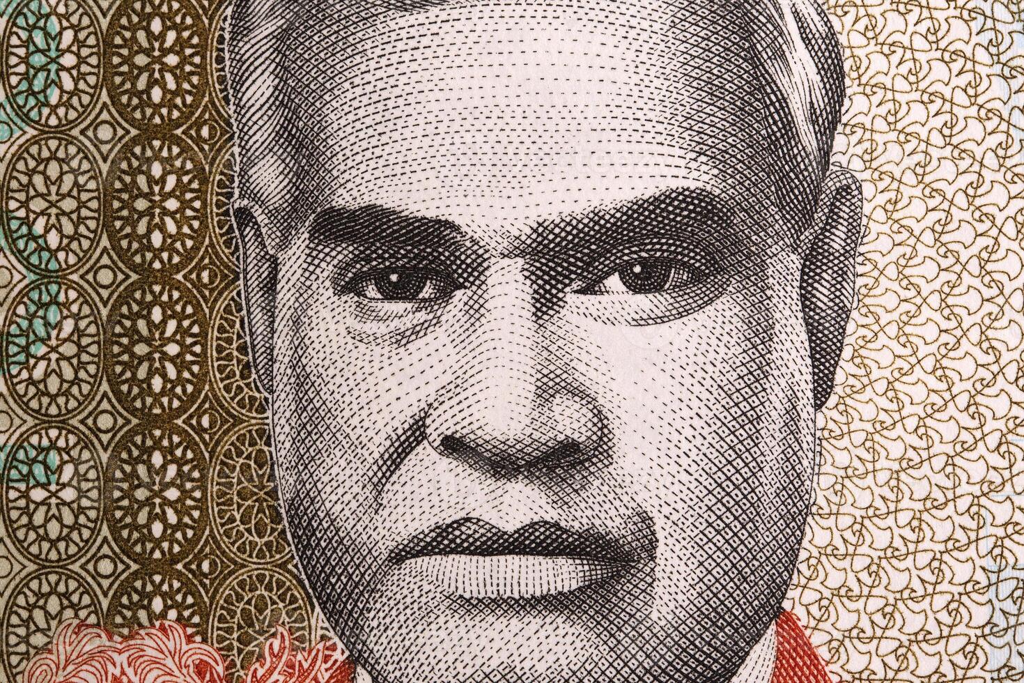 Renganaden Seeneevassen a closeup portrait from Mauritian money photo