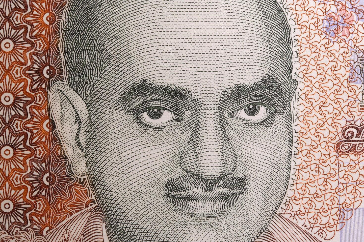Sookdeo Bissoondoyal a closeup portrait from Mauritian money photo