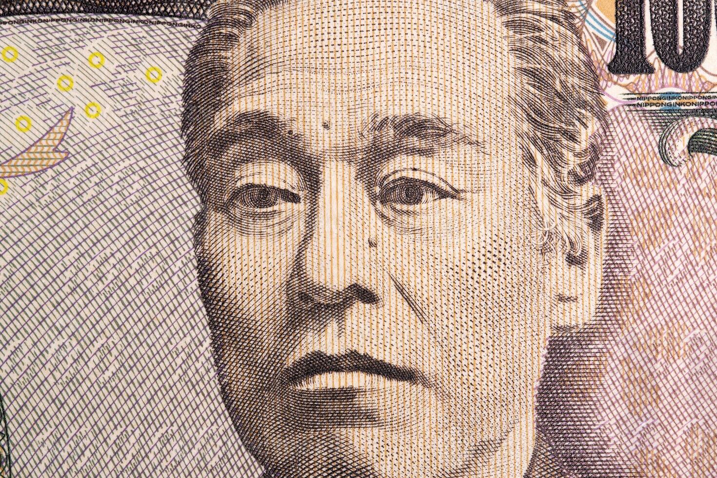 Fukuzawa Yukichi a closeup portrait from Japanese money photo