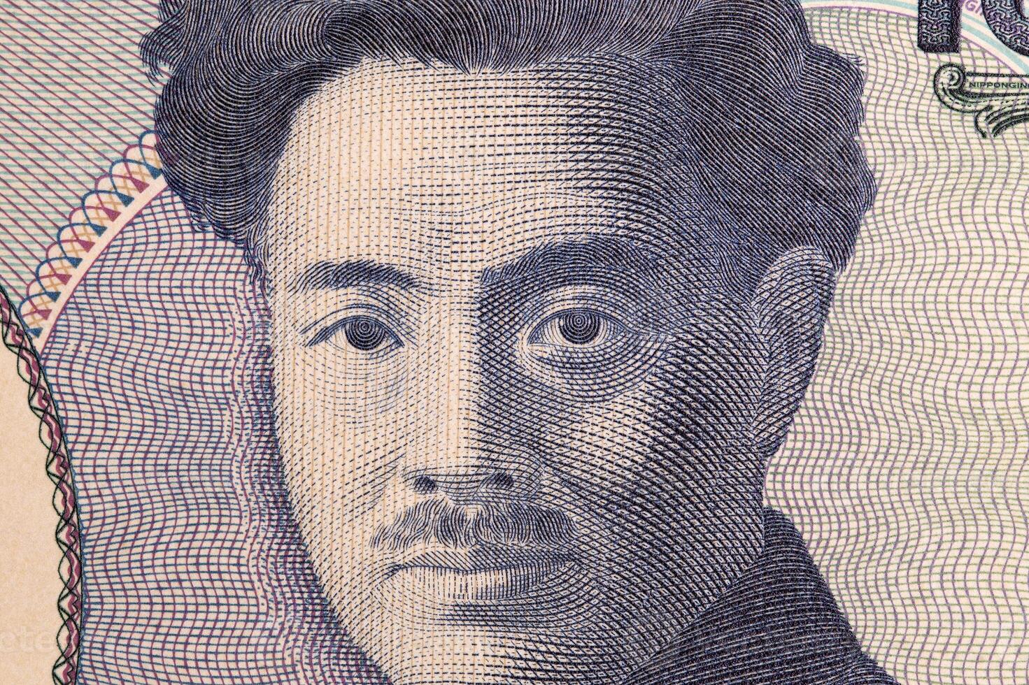 Hideyo Noguchi a closeup portrait from Japanese money photo